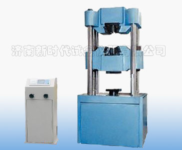 濟南試驗機廠數(shù)顯升級改造、WES-D數(shù)顯式液壓萬能試驗機